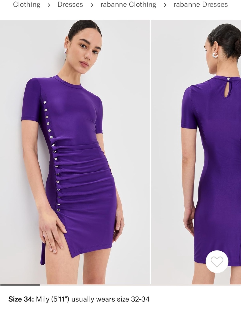 Rabanne Purple Short Sleeve Ruched Mini Dress